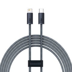 Baseus cable for iPhone USB Type C - Lightning 2m, Power Delivery 20W gray (CALD000116) цена и информация | Кабели для телефонов | hansapost.ee