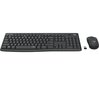 Logitech MK295DE Silent Combo hind ja info | Klaviatuurid | hansapost.ee