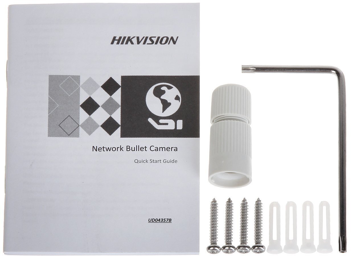 IP-KAAMERA DS-2CD2T86G2-2I(2.8MM)(C) ACUSENSE - 8.3 Mpx 4K UHD Hikvision hind ja info | Valvekaamerad | hansapost.ee