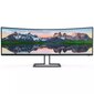 49 32:9 QHD VA nõgus monitor Philips P Line 498P9Z/00 цена и информация | Monitorid | hansapost.ee