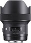 Sigma 14mm f/1.8 DG HSM Art lens hind ja info | Fotoaparaatide objektiivid | hansapost.ee