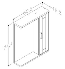 Подвесной шкафчик для ванной Eternal 60,2 см, белый цена и информация | Шкафчики для ванной | hansapost.ee