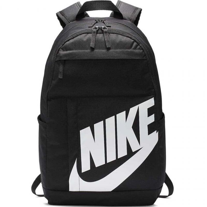 Seljakott Nike Elemental BKPK 2.0 BA5876-082, 49192 цена и информация | Spordikotid ja seljakotid | hansapost.ee