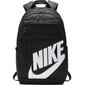 Seljakott Nike Elemental BKPK 2.0 BA5876-082, 49192 цена и информация | Spordikotid ja seljakotid | hansapost.ee