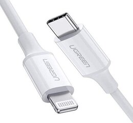 Kaabel Ugreen, USB-C hind ja info | Mobiiltelefonide kaablid | hansapost.ee