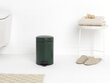 Brabantia prügikast NewIcon 3L, tumeroheline цена и информация | Prügikastid | hansapost.ee