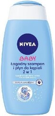 Nivea Baby Ochrona гель для мытья 500 ml цена и информация | Косметика для мам и детей | hansapost.ee