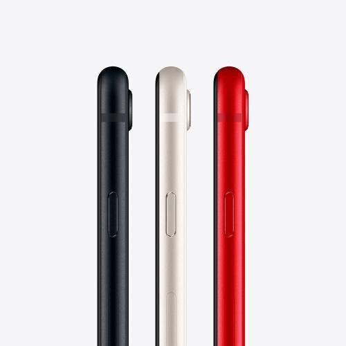 Apple iPhone SE 64GB (PRODUCT)RED 3rd Gen MMXH3ET/A цена и информация | Telefonid | hansapost.ee