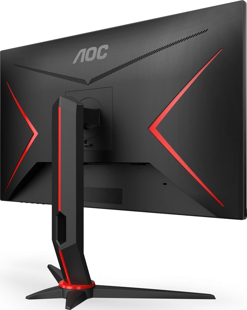 AOC Q27G2S/EU hind ja info | Monitorid | hansapost.ee