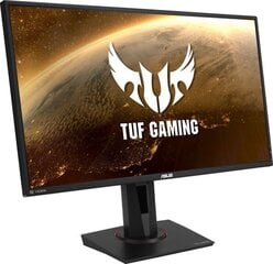 Asus 27" TUF Gaming Monitor VG27AQZ hind ja info | Monitorid | hansapost.ee