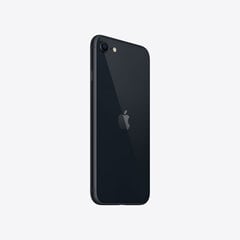 Apple iPhone SE (2022), 256GB, Midnight цена и информация | Мобильные телефоны | hansapost.ee