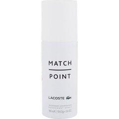 Spreideodorant Lacoste Match Point meestele 150 ml hind ja info | Dušigeelid ja deodorandid meestele | hansapost.ee