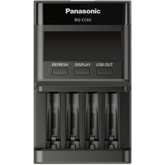 Panasonic BQ-CC65E hind ja info | Fotoaparaatide laadijad | hansapost.ee
