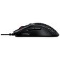 HyperX 4P5P9AA, must hind ja info | Arvutihiired | hansapost.ee