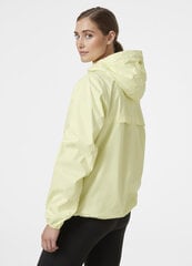 Женская куртка Helly Hansen весна-осень Belfast II, желтая цена и информация | Женские куртки | hansapost.ee