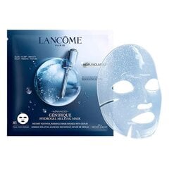 Sulav kangasmask hüdrogeeliga Lancome Advanced Genifique, 24 g hind ja info | Näomaskid ja silmamaskid | hansapost.ee