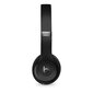 Beats Solo3 Wireless Headphones - Black - MX432ZM/A цена и информация | Kõrvaklapid | hansapost.ee