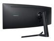 49 32:9 Nõgus 5K Ultra HD QLED monitor Samsung LS49A950UIUXEN hind ja info | Monitorid | hansapost.ee