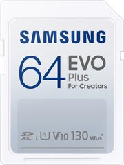 Samsung SDXC 64GB цена и информация | Карты памяти | hansapost.ee