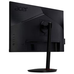 Монитор Acer UM.QX2EE.P01 цена и информация | Мониторы | hansapost.ee