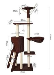 Домик когтеточка Fortas Brown, 138 см цена и информация | Когтеточки | hansapost.ee