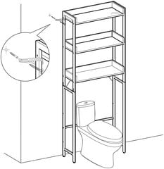 Vannitoa riiul BTS002B01, pruun/must hind ja info | Vannitoakapid | hansapost.ee