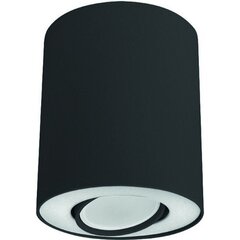 Nowodvorski Lighting потолочный светильник 8903 Set Black/White цена и информация | Потолочные светильники | hansapost.ee