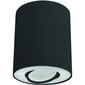 Nowodvorski Lighting laevalgusti 8903 Set Black/White цена и информация | Laelambid | hansapost.ee