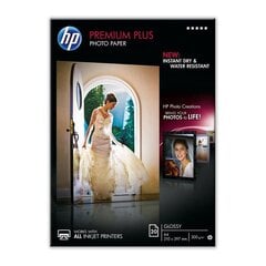 HP CR672A hind ja info | Fotoaparaatide lisatarvikud | hansapost.ee