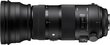 Sigma 150-600mm f/5-6.3 DG OS HSM Sports objektiiv Nikonile цена и информация | Fotoaparaatide objektiivid | hansapost.ee