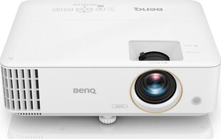 Проектор Benq TH585 WUXGA цена и информация | BenQ Оргтехника | hansapost.ee