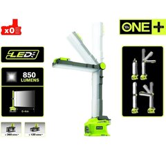 фонарь LED Ryobi 18V цена и информация | Фонарики, прожекторы | hansapost.ee