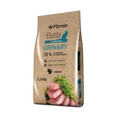 FIitmin Purity Urinary, сухой корм для взрослых кошек, 1,5 кг цена и информация | Сухой корм для кошек | hansapost.ee