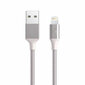 Extra Digital USB - Lightning, 2 m цена и информация | Mobiiltelefonide kaablid | hansapost.ee