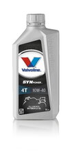 Моторное масло Valvoline для 4T Synpower 10W40, 1 л цена и информация | Моторные масла | hansapost.ee