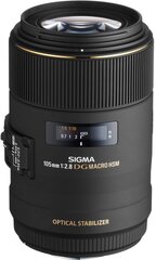 Sigma 105мм f/2.8 EX DG OS HSM Macro объектив для Nikon цена и информация | Объективы | hansapost.ee