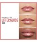 Huuleläige Maybelline Lifter Gloss 003 Moon, 5.4 ml hind ja info | Huulekosmeetika | hansapost.ee