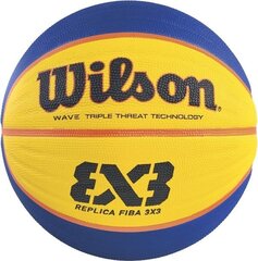 Баскетбольный мяч Wilson WTB1033XB, размер 6 цена и информация | Баскетбольные мячи | hansapost.ee