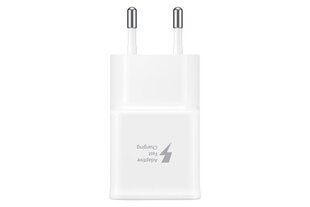 Samsung Travel adapter for Samsung Fast charge (15W) White цена и информация | Адаптеры и USB-hub | hansapost.ee