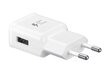 Samsung Travel adapter for Samsung Fast charge (15W) White цена и информация | USB adapterid ja jagajad | hansapost.ee