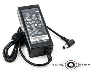 Extra Digital 14V, 3A, 42W hind ja info | Sülearvuti laadijad | hansapost.ee