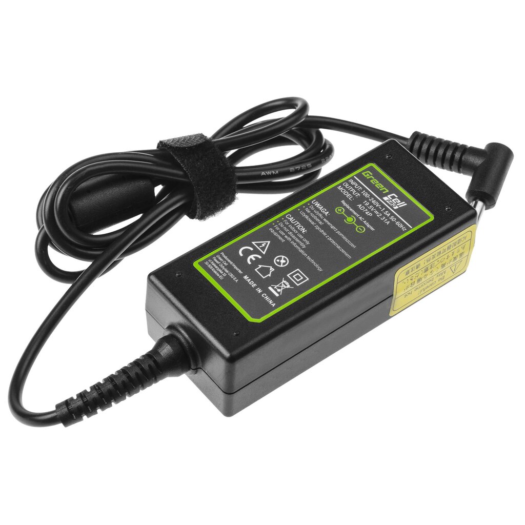 Zasilacz Ładowarka Green Cell PRO 19.5V 2.31A 45W do HP 250 G2 G3 G4 G5 255 G2 G3 G4 G5, HP ProBook 450 G3 G4 650 G2 G3 hind ja info | Sülearvuti laadijad | hansapost.ee