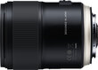 Tamron SP 35mm f/1.4 Di USD objektiiv Canonile hind ja info | Fotoaparaatide objektiivid | hansapost.ee