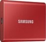 Väline SSD Samsung T7 (500 GB) hind ja info | Sisemised kõvakettad | hansapost.ee