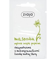 Geeljas näomask Ziaja Cucumber Mint 7 ml цена и информация | Маски для лица, патчи для глаз | hansapost.ee