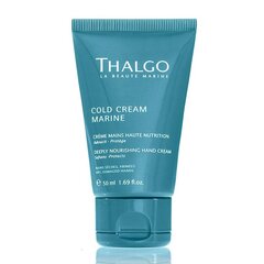 Intensiivselt toitev kätekreem Thalgo La Beaute Marine 50 ml hind ja info | Thalgo Parfüümid, lõhnad ja kosmeetika | hansapost.ee