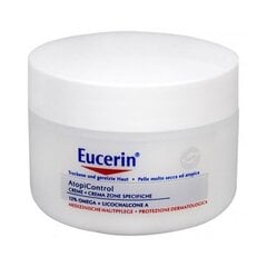 Eucerin Cream AtopiControl 75ml цена и информация | Eucerin Духи, косметика | hansapost.ee