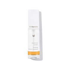 Dr. Hauschka Soothing Intensive Treatment сыворотка для кожи 40 мл цена и информация | Сыворотки для лица, масла | hansapost.ee