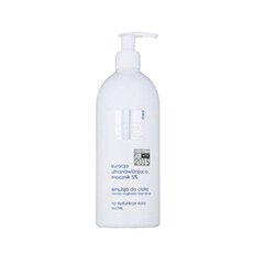 Ziaja Ultra-Moisturizing Karbamiidiga Taastav keha Ultra-Moisturizing Karbamiidiga 400 ml цена и информация | Кремы, лосьоны для тела | hansapost.ee