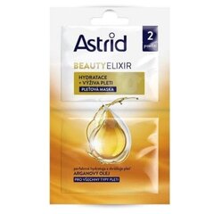 Astrid Niisutav ja toitev mask Beauty Elixir 2 x 8 ml цена и информация | Маски для лица, патчи для глаз | hansapost.ee